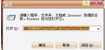 黑鯊教你電腦如何屏蔽網站 黑鯊教你電腦如何屏蔽網站