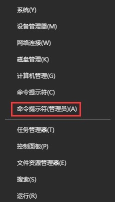 win10系統更新后網速變慢解決方案 win10系統更新后網速變慢解決方案
