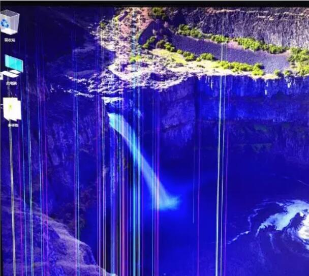 電腦屏幕出現條紋怎么辦 電腦屏幕出現條紋怎么辦