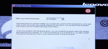 聯想筆記本一鍵還原系統步驟 聯想筆記本一鍵還原系統步驟