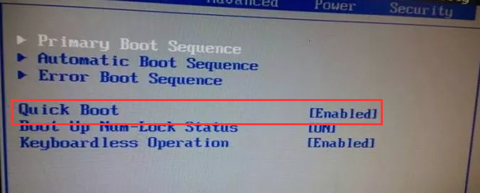 電腦開機(jī)速度慢的原因 電腦開機(jī)速度慢的原因