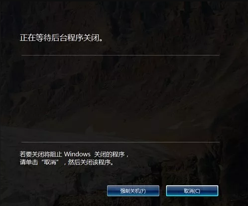電腦開機(jī)速度慢的原因 電腦開機(jī)速度慢的原因