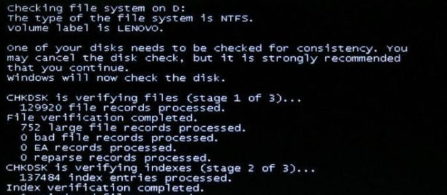 電腦開機(jī)速度慢的原因 電腦開機(jī)速度慢的原因