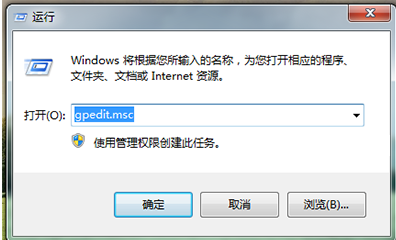 win7文件無法創建解決教程 win7文件無法創建解決教程