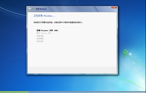 電腦重裝正版win7系統詳細教程 電腦重裝正版win7系統詳細教程