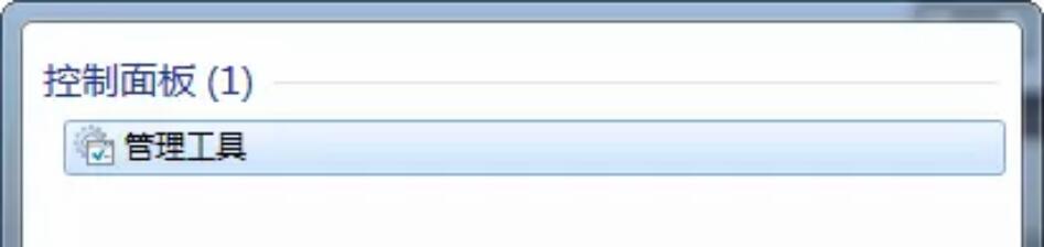 電腦內存診斷教程 電腦內存診斷教程