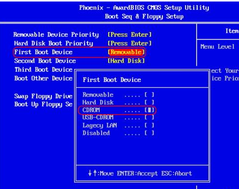 筆記本電腦開不了機處理方案 筆記本電腦開不了機處理方案