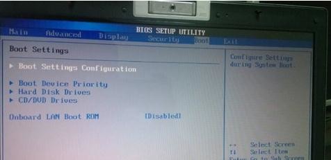 bios設置沒有U盤啟動項怎么辦 bios設置沒有U盤啟動項怎么辦