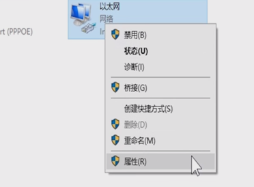 電腦連接不上寬帶網絡解決教程 電腦連接不上寬帶網絡解決教程