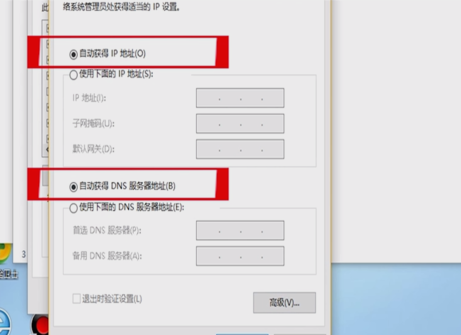 電腦連接不上寬帶網絡解決教程 電腦連接不上寬帶網絡解決教程