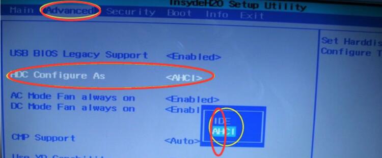 電腦重裝win7系統出現藍屏解決教程 電腦重裝win7系統出現藍屏解決教程