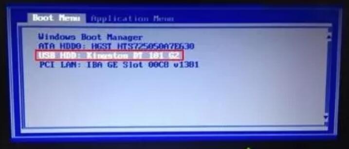 電腦U盤重裝深度技術xp系統步驟 電腦U盤重裝深度技術xp系統步驟