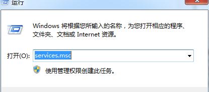 win7系統(tǒng)還原打不開修復(fù)教程 win7系統(tǒng)還原打不開修復(fù)教程