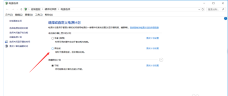 電腦玩游戲fps低解決教程 電腦玩游戲fps低解決教程