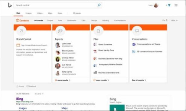 更強大的微軟搜索來了！看看都有哪些功能