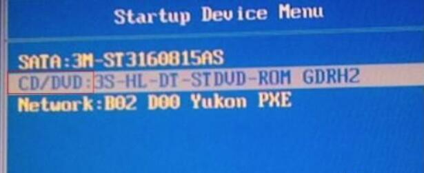 筆記本電腦如何重裝系統 筆記本電腦如何重裝系統