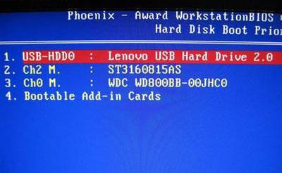筆記本電腦如何重裝系統 筆記本電腦如何重裝系統