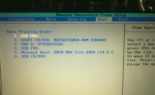 宏基筆記本重裝系統(tǒng)bios設(shè)置