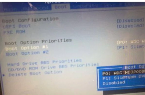 華碩筆記本U盤重裝如何設置U盤啟動 華碩筆記本U盤重裝如何設置U盤啟動