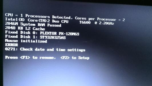 如何解決電腦死機(jī)藍(lán)屏問題