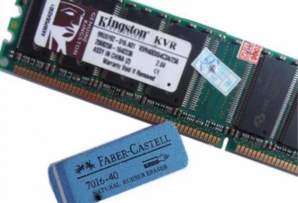 如何解決電腦死機(jī)藍(lán)屏問題