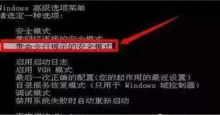win8電腦忘記密碼問題解決教程 win8電腦忘記密碼問題解決教程