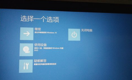 惠普筆記本怎么一鍵還原系統(tǒng) 惠普筆記本怎么一鍵還原系統(tǒng)