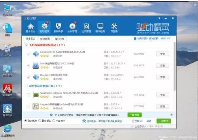 電腦重裝系統(tǒng)的這些問題，你注意到了嗎？
