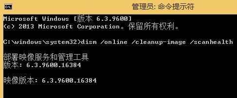 win8系統點擊開始圖標沒反應的解決方法 win8系統點擊開始圖標沒反應的解決方法