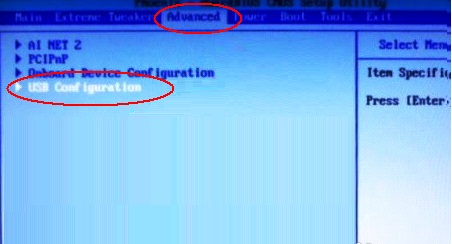 華碩電腦怎么設(shè)置U盤啟動