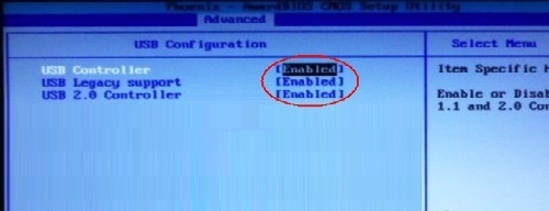 華碩電腦怎么設(shè)置U盤啟動