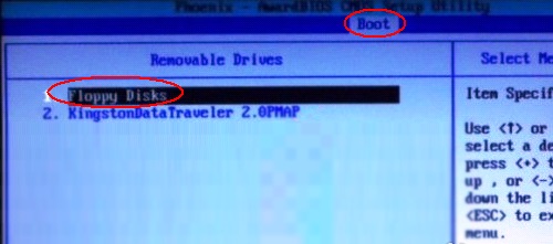 華碩電腦怎么設(shè)置U盤啟動