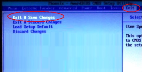 華碩電腦怎么設(shè)置U盤啟動