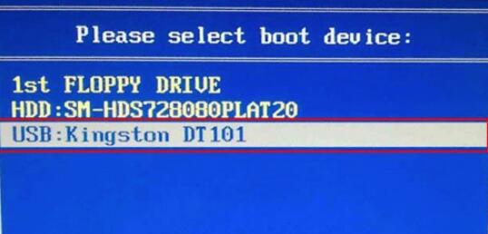 精英主板U盤重裝系統：bios設置U盤啟動
