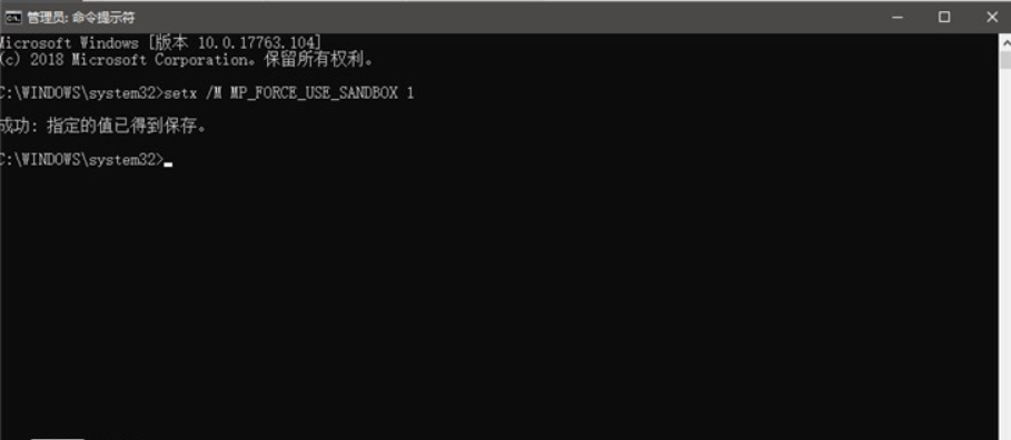 為了保護(hù)PC,微軟帶來了保護(hù)Windows Defender的新方案 為了保護(hù)PC,微軟帶來了保護(hù)Windows Defender的新方案