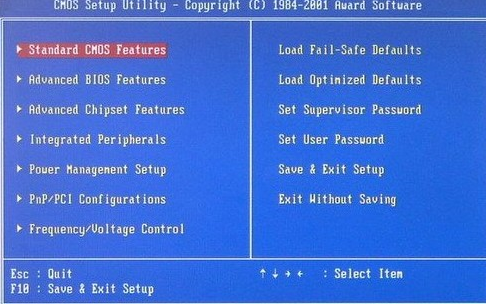 臺(tái)式機(jī)重裝系統(tǒng)教程 臺(tái)式機(jī)重裝系統(tǒng)教程