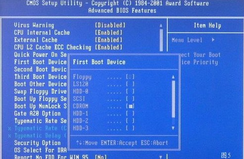 臺(tái)式機(jī)重裝系統(tǒng)教程 臺(tái)式機(jī)重裝系統(tǒng)教程