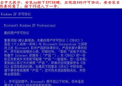 臺(tái)式機(jī)重裝系統(tǒng)教程 臺(tái)式機(jī)重裝系統(tǒng)教程