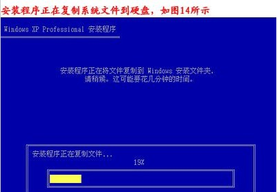 臺(tái)式機(jī)重裝系統(tǒng)教程 臺(tái)式機(jī)重裝系統(tǒng)教程