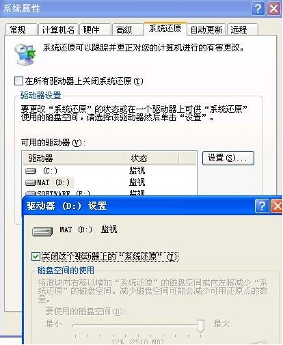 臺(tái)式機(jī)重裝系統(tǒng)教程 臺(tái)式機(jī)重裝系統(tǒng)教程