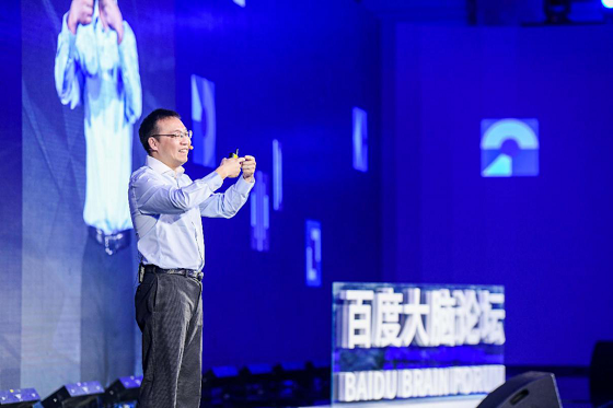 DuMix AR開放業內首個AR視頻特效解決方案 DuMix AR開放業內首個AR視頻特效解決方案