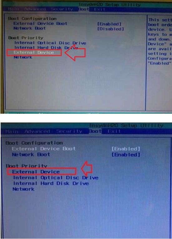索尼筆記本怎么設置U盤為第一啟動項 索尼筆記本怎么設置U盤為第一啟動項