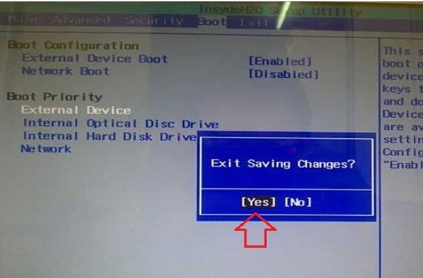索尼筆記本怎么設置U盤為第一啟動項 索尼筆記本怎么設置U盤為第一啟動項