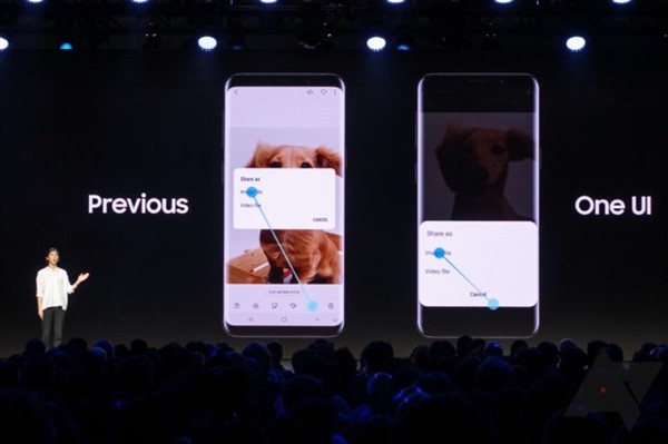 三星推出適應(yīng)折疊屏的全新系統(tǒng)UI:One UI 三星推出適應(yīng)折疊屏的全新系統(tǒng)UI:One UI