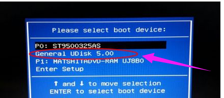大白菜U盤重裝華碩飛行堡壘5代win7旗艦版系統(tǒng) 大白菜U盤重裝華碩飛行堡壘5代win7旗艦版系統(tǒng)