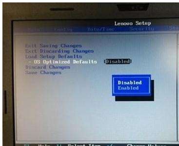 使用裝機軟件一鍵重裝系統失敗怎么辦 使用裝機軟件一鍵重裝系統失敗怎么辦
