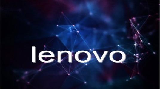 聯(lián)想電腦國(guó)內(nèi)價(jià)格為何高于國(guó)外?官方回應(yīng) 聯(lián)想電腦國(guó)內(nèi)價(jià)格為何高于國(guó)外?官方回應(yīng)