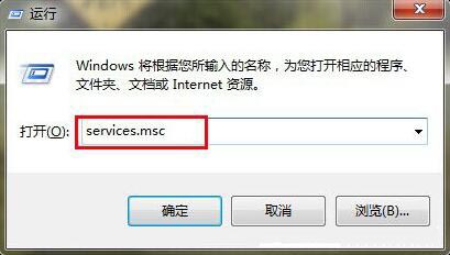 如何解決win7系統局域網不能訪問問題 如何解決win7系統局域網不能訪問問題