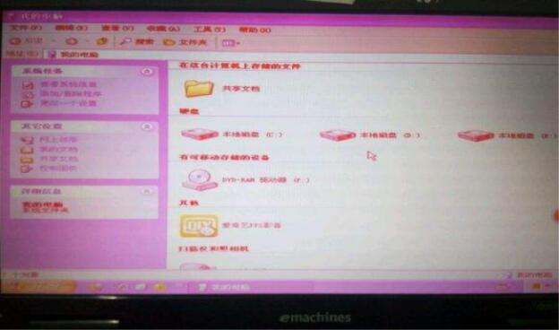 xp電腦出現紅屏的原因及其解決方法 xp電腦出現紅屏的原因及其解決方法