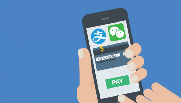 移動(dòng)支付排名：微信第一，支付寶第二，Apple Pay 第四